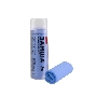 Замша искусственная в тубе Rexant 64х43см 80-0810