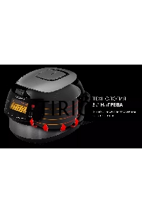 Мультиварка Polaris PMC 0517 AD (черный, 5л, 860Вт, 16 программ, электронное управление)