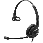 Проводная гарнитура EPOS IMPACT SC 230 USB MS II Mono (PN: 1000578) 