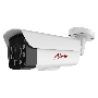 Камера видеонаблюдения IP BestIP BS-V 045 /5 Мп/2.7 мм/ИК Подсветка/microSD/SDHC/SDXC до 512 Гб/IP67/Металл