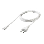 Кабель питания Cablexpert PC-184W-VDE-1.8М CEE 7/16-C7, 2x0.75мм2, 2.5А, VDE, 1.8м, белый, пакет