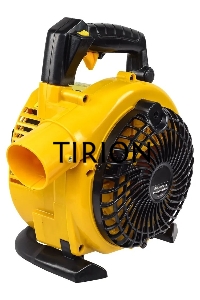 Воздуходувка бензиновая Huter GB-2 PLUS 900/70/13/77