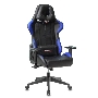 Кресло игровое Бюрократ VIKING 5 AERO BLUE черный/синий искусственная кожа