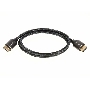 Кабель соединительный DP-DP 1.4V 8K@60Hz  1м, Telecom Pro <TCG750-1M>