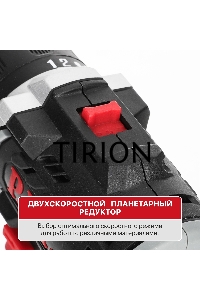 Дрель P.I.T. PBM12K-10B/2 X-DRIVER патрон:быстрозажимной реверс (PBM12K-10B/2)