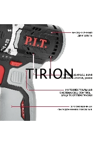 Дрель P.I.T. PBM12K-10B/2 X-DRIVER патрон:быстрозажимной реверс (PBM12K-10B/2)
