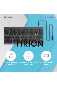 Клавиатура A4Tech Fstyler FX61 проводная, USB, серый