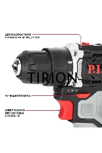 Дрель P.I.T. PBM12K-10B/2 X-DRIVER патрон:быстрозажимной реверс (PBM12K-10B/2)