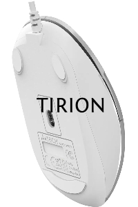 Мышь проводная A4Tech Fstyler FM26 серебристый, 1600 dpi, USB, кнопки - 4
