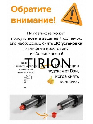 Кресло руководителя Бюрократ CH-993-Low/Brown коричневый, низкая спинка, искусственная кожа, крестовина хромированная