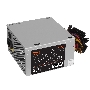 Блок питания ExeGate Special UNS600 (ES261570RUS-PC), 600Вт, 120мм, серебряный