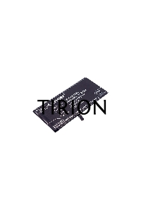 Аккумулятор CameronSino CS-IPH710SL для iPhone 7 Plus  3.82V / 2900mAh / 11.08Wh