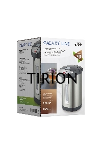 Термопот Galaxy Line GL 0613, серый, 900 Вт, объем 3,6 л