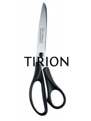 Ножницы кухонные Victorinox 8.0999.23 230мм черный