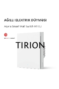 Умный выключатель одноклавишный Aqara Smart Wall Switch H1 (WS-EUK01)
