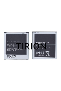 Аккумуляторная батарея B650AE для Samsung GT-i9150/GT-i9158 3.8V 2600mAh