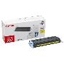Картридж лазерный Canon 707Y (9421A004) желтый (2000 стр.) для LBP 5000/5100