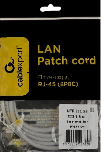 Патч-корд Premier PP12-1.5M 1000Гбит/с UTP 4 пары cat.5E CCA molded 1.5м серый RJ-45 (m)-RJ-45 (m)