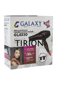 Фен для волос профессиональный Galaxy Line GL 4330, черный,2200 Вт, 2 скорости потока воздуха, 3 температурных режима, функция «холодный воздух», защитная сетка, 2 насадки-концентратора, подвесная петля, защита мотора от перегрева