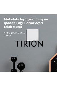 Умный выключатель одноклавишный Aqara Smart Wall Switch H1 (WS-EUK01)