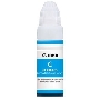 Чернила Canon GI-490C 0664C001 голубой (70 мл) для Canon Pixma G1400/2400/3400