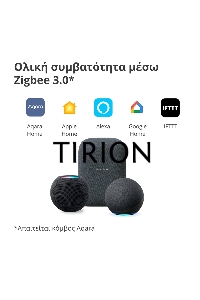 Умный выключатель одноклавишный Aqara Smart Wall Switch H1 (WS-EUK01)