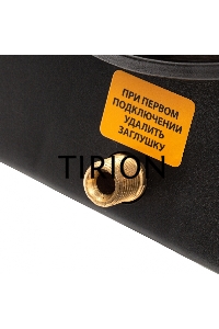 Газовая тепловая пушка GHG-10, 10 кВт, 300 м3/ч, пропан-бутан Denzel