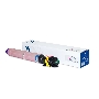 Картридж NVP совместимый NV-MPC305 Magenta для Ricoh Aficio-MPC305 (4000k) 