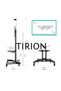 Мобильная стойка ONKRON TS1551 черный