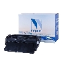 Картридж NVPrint совместимый HP Q5942X/Q5945X/Q1338X/Q1339X для LaserJet 4250/4250dtn/4250dtnsl/4250n/4250tn/4350/4350dtn/4350dtnsl/4350n/4350tn/M4345/M4345x/M4345xm/M4345xs/4345/4345xs/4345x/4345xm/4200/4200n/4200Ln/4200tn/4200dtn/4200dtns/4200dtns/4300/