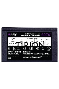 Блок питания HIPER HPA-600 (ATX 2.31, 600W, Active PFC, 80 PLUS, 120mm fan, черный) BOX