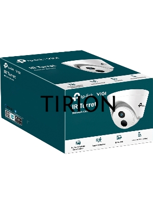 Турельная IP камера 4MP Turret Network Camera 4 mm Fixed Lens