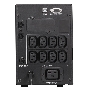 Источник бесперебойного питания Powercom Smart King Pro+ SPT-1500-II LCD 1200Вт 1500ВА черный