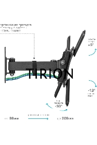 Кронштейн для телевизора Kromax CORBEL-4 черный 15