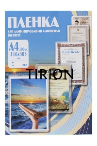 Пленка для ламинирования Office Kit 100мкм A4 (100шт) глянцевая 216x303мм PLP10623