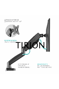 Кронштейн ONKRON G160 для монитора 13