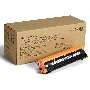 Барабан XEROXжелтый,yellow (48000 стр) для XEROX Phaser 6510/WC 6515 (Channels)