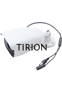 Камера видеонаблюдения Hikvision HiWatch DS-T220 2.8-2.8мм