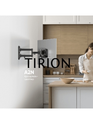 Кронштейн ONKRON A2N для mini PC, чёрный