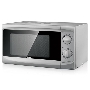 Микроволновая печь BBK 20MWS-707M/S серебро, 20 л, 700 Вт, поворотный механизм