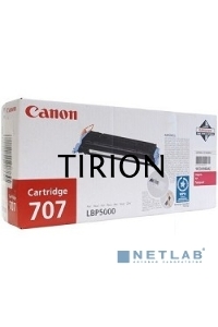 Картридж лазерный Canon 707M (9422A004) Magenta пурпурный, 2000 стр., для LBP 5000/5100
