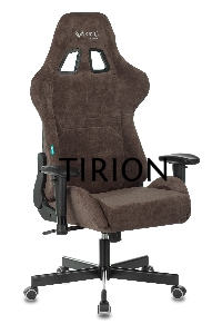 Кресло игровое Бюрократ VIKING KNIGHT LT10 FABRIC коричневый крестовина металл/пластик