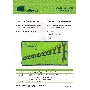 Набор ключей рожковых, 6 - 32 мм, 12 шт., CrV, фосфатированные Сибртех