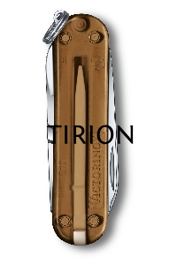 Нож перочинный Victorinox Classic Chocolate Fugde (0.6223.T55G) 58мм 7 функций карт.коробка