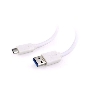 Кабель USB Cablexpert CCP-USB3-AMCM-6-W, USB3.0 AM/USB Type-C, 1.8м, белый, пакет