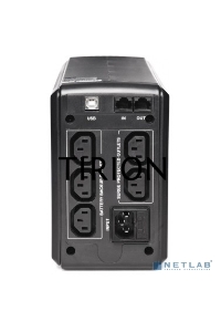 Источник бесперебойного питания Powercom Smart King Pro SPT-700-II 560Вт 700ВА черный