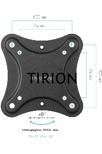 Кронштейн для телевизора Kromax CORBEL-4 черный 15