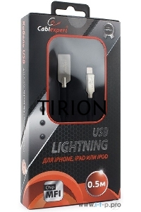 Кабель USB Cablexpert для Apple CC-P-APUSB02Bk-0.5M, MFI, AM/Lightning, серия Platinum, длина 0.5м, черный, блистер