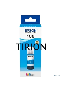 Контейнер с голубыми чернилами EPSON C13T09C24A