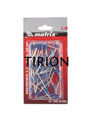Заклепки 3,2 х 8 мм RAL 5005 (синий), 50 шт. Matrix